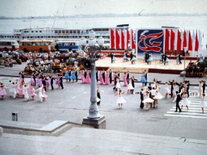 1985 Volgograd 02