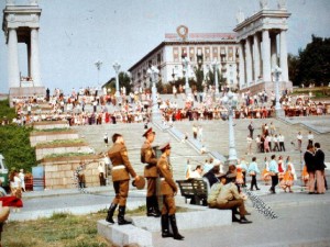 1985 Volgograd 03